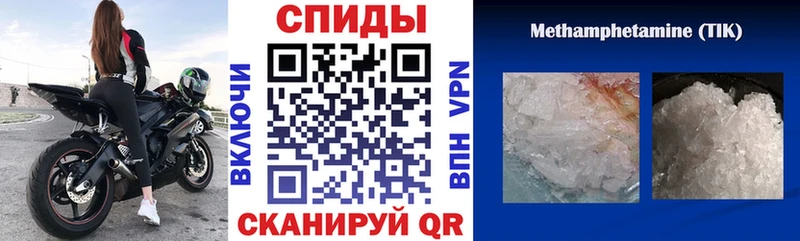 Амфетамин 98%  Глазов 