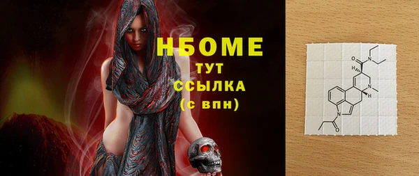 кокаин колумбия Алзамай