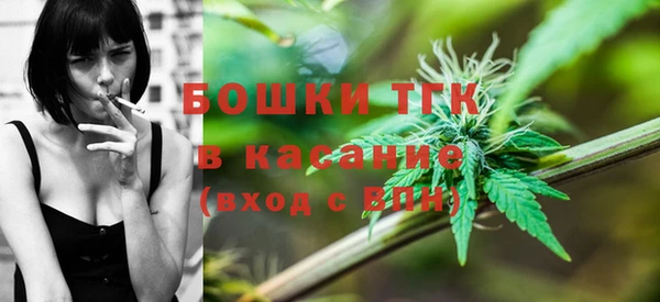 jwh Россошь