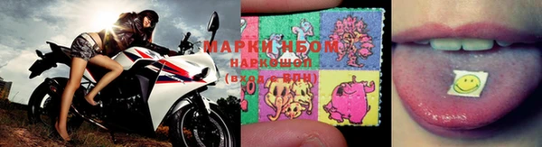 кокаин колумбия Алзамай