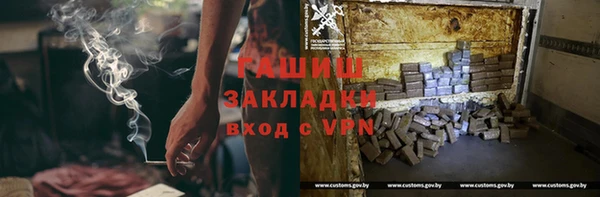 кокаин колумбия Алзамай