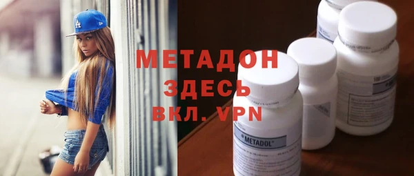 мяу мяу мука Валдай
