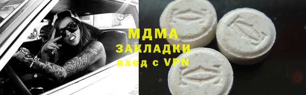 стафф Алексеевка