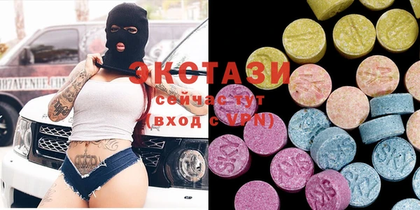 стафф Алексеевка