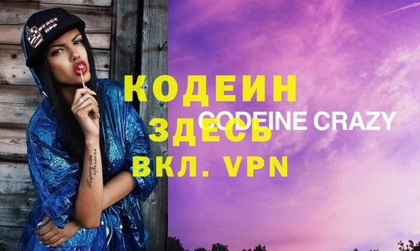 a pvp Алексин