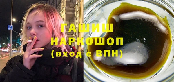 стафф Алексеевка