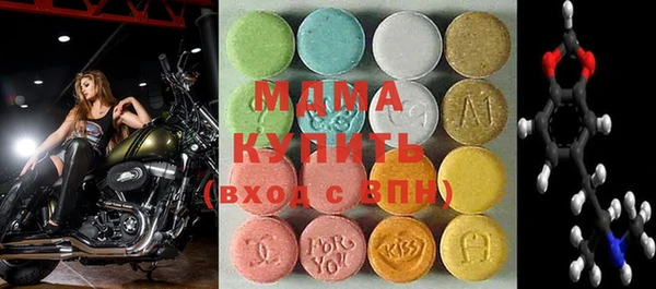 стафф Алексеевка