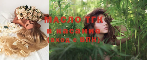 a pvp Алексин