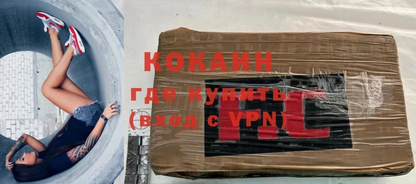кокаин колумбия Алзамай