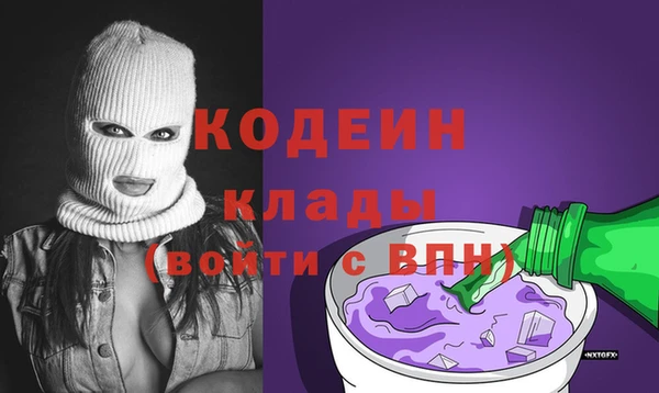 кокаин колумбия Алзамай