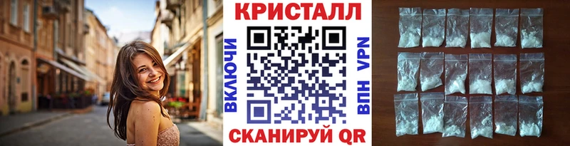 Первитин мет  Глазов 
